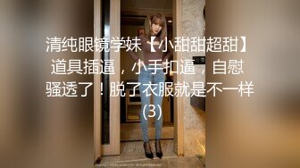 肤白貌美奶大臀圆的极品熟女好姐风骚艳舞第1季 (7)