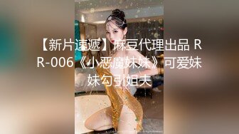 00后清纯反差少女『LT软软兔』✅汉服头饰配透视衫短牛仔 肉丝足交，超嫩一线天美鲍被哥哥大肉棒强硬输出