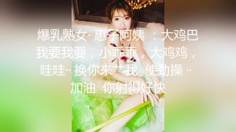 【新片速遞】  ✨【Stripchat】超羞涩短发清纯女主播「Yui-Ch」白丝女仆装撩开裙子手冲揉阴蒂高潮发抖【自压水印】