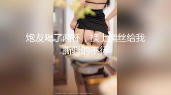 最新高質量美巨乳特輯-帥哥自拍自己找妹妹按摩系列Vol.2