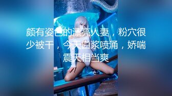 五星级酒店操长发肉丝女友露脸高清版