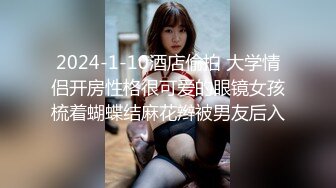 漂亮黑丝美眉直播约炮陌生大哥～口交骑乘操逼扣逼真浪