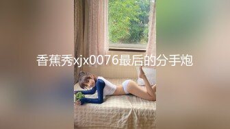 【新片速遞】  2024年3月，山东28岁文员，【反差婊流出】身高162，已婚出轨酒店开房偷情，含着别的男人鸡巴