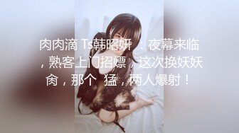 Onlyfans推特网红 极品身材颜值眼镜娘 xreindeers 欲求不满漂亮大奶人妻吃鸡啪啪