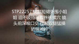 ?女同互玩? 极品00后姐妹花一根阳具玩到花 爆浆潮吹菊穴双开 淫声浪叫互肏小穴 高潮失禁简直爽翻 享受肉欲淫趴