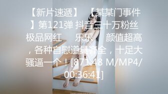 万人求购P站女族性爱专家 极品反差骚妻【静芸】解锁私拍，灵活长舌性感少妇的顶级口交侍奉，啪啪啪全自动榨精机 (7)