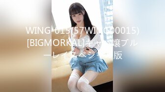 无许可中出薄毛Loli娘FC2 PPV 663426