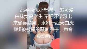 推特22万粉丝极品巨乳 MS_meancreature 付费会员福利视频第二弹 3