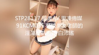 骚逼女友同意上传视频了