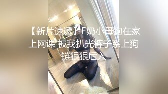 超美极品身材俩小鲜肉人妖美乳弹性十足和直男玩3P人肉三明治双插菊花诱惑刺激