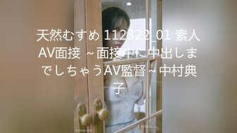 极品胸模女神！【奶油蛋糕】【44V】 (44)