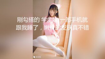 乱世淫魔【一代淫棍】双飞豪乳制服姐妹花 女友带豪乳闺蜜双飞 无套轮操两个粉穴小骚逼 齐人之福