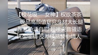 眼镜胖男探花约了个高颜值短发苗条妹子TP啪啪 口交上位骑乘自己动后入猛操非常诱人