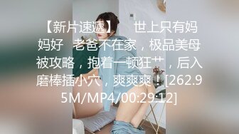 绝版珍稀房偷拍大学生小哥和小女友初尝性爱的滋味哈哈还带了不少零食