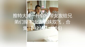 STP24150 【钻石级推荐】麻豆传媒豪乳女神「吴梦梦」无套系列《调情酒吧》微醺后的疯狂性爱 狂插口爆裹射