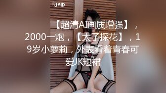 OnlyFan 喜欢运动 (2)