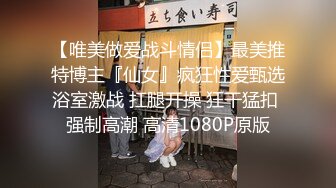 (麻豆傳媒)(msd-162)(20231009)美女教師的淫情教育-靜靜