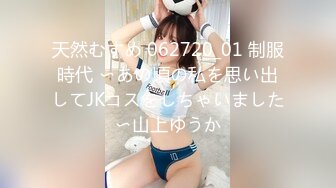   真实灌醉爆菊19岁女学生甘肃护士专业女学生惨遭灌醉翻眼玩弄操屁眼！