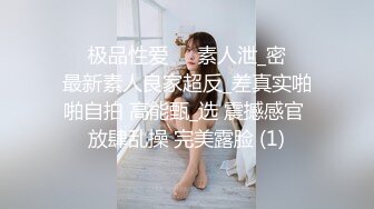 臀控熟女控✅万狼求购P站OnlyFans网红人妻S手【上海熟女猎人】私拍第三弹 定制巨乳骚母G紫薇车震野战乳交 (3)