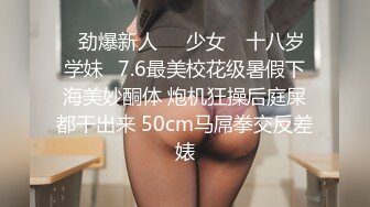 我上了女友的闺蜜，女友知道后竟然用这种方式报复我