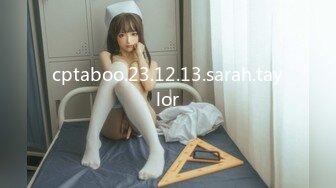 STP32570 蜜桃影像传媒 PMC467 婆婆催生儿媳向公公借种 斑斑 VIP0600