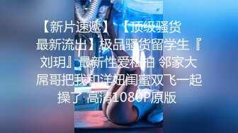 《监控破解》偷窥小伙带着极品女友各种姿势啪啪