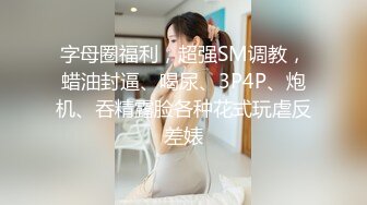 白金泄密流出❤️气质熟女公务员蓝阿姨与帅气小鲜肉老公自拍性爱不雅视频