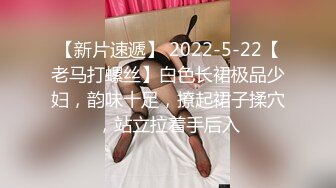 【新片速遞】商场女厕全景偷拍多位美女少妇各种极品美鲍鱼❤️差点被两位眼神犀利的美女发现