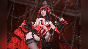 KTKZ-060 ［発掘］真面目なごく普通の大学一年生はデカ尻マシュマロヒップの高身長スタイル抜群な逸材でした。