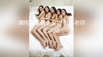 广东惠州的骚母狗少妇