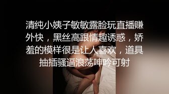 万元定制快手已永久封停 47万粉欧美范爆乳肥臀御姐【玉兔兔】露点骚舞全裸紫薇完整全套1