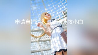 1/29最新 极品大胸脱光后判若两人淫荡小娇娃VIP1196