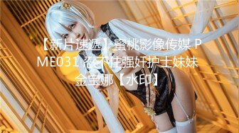 【新片速遞】睡醒了头发凌乱无套和黑丝女友啪啪做爱，传教士，丝袜足交特写美鲍，侧入打桩