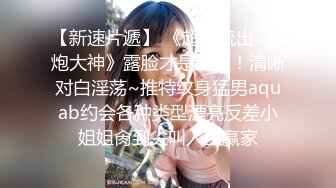 骚气逼人✿张美人✿合集，喜欢被后入的骚母狗【100v】 (52)