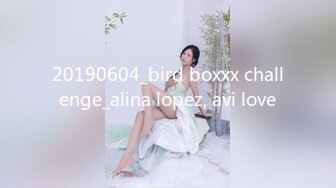 20190604_bird boxxx challenge_alina lopez, avi love