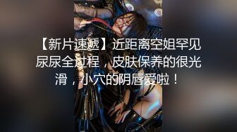 onlyfans 巴西淫女【reed cht】 喜欢被巨屌啪啪 和 爆艹菊花 深喉口交 和闺蜜一起侍奉男友【100 V】 (21)