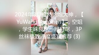 短短39秒，演示了一个男人的无奈，女友埋头口活儿，迎来的却是这样的短暂！