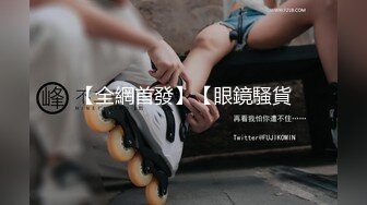  清純嫩妹子全裸自慰無毛嫩穴呻吟銷魂給力