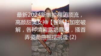 破解医院内部监控偷拍做妇科检查的少妇 (3)