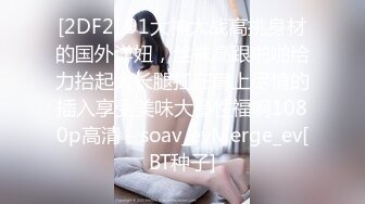 潮汕男孩艹别人女朋友