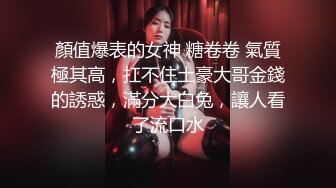  《终极魔手㊙️外购》收集各类平台那些反差婊主播有意无意露阴露奶以此赚取流量关注120部合集