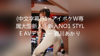 圖書室的女朋友 4