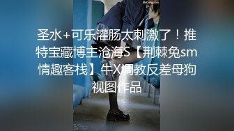 声音可撸的北京大学生学妹