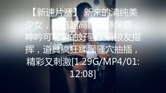 精东影业JD098我的炮友是后妈