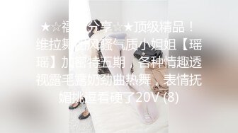 CB站美女主播【29V】 (1)