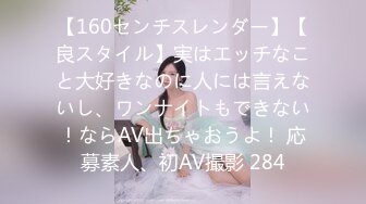 后入90后老婆