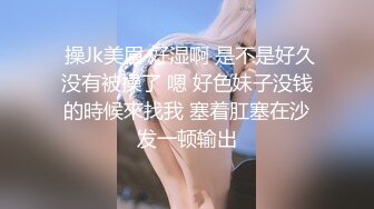 无水印1/20 巨乳美女舔的好老板给你加薪舔菊花乳交上位啪啪技术超棒VIP1196