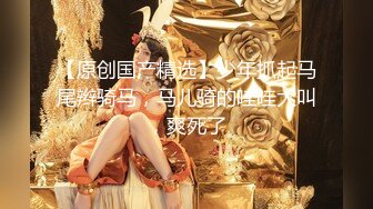 顶级身材反差露脸！卖原味又好色高颜大奶推特女神【困困狗】私拍，各种不雅淫态紫薇露出啪啪被健身男友无套内射