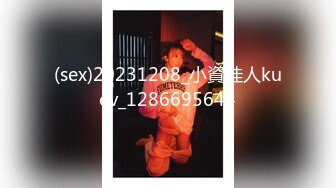 8-28牛屌寻花 约会炮友，妹妹叫起来好骚，一夜干两炮内射