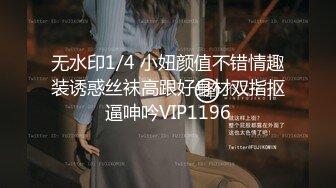 商场女厕偷拍女店员嘘嘘,尿完拍B不知道发给谁